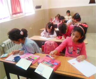 کارگاه ریاضی